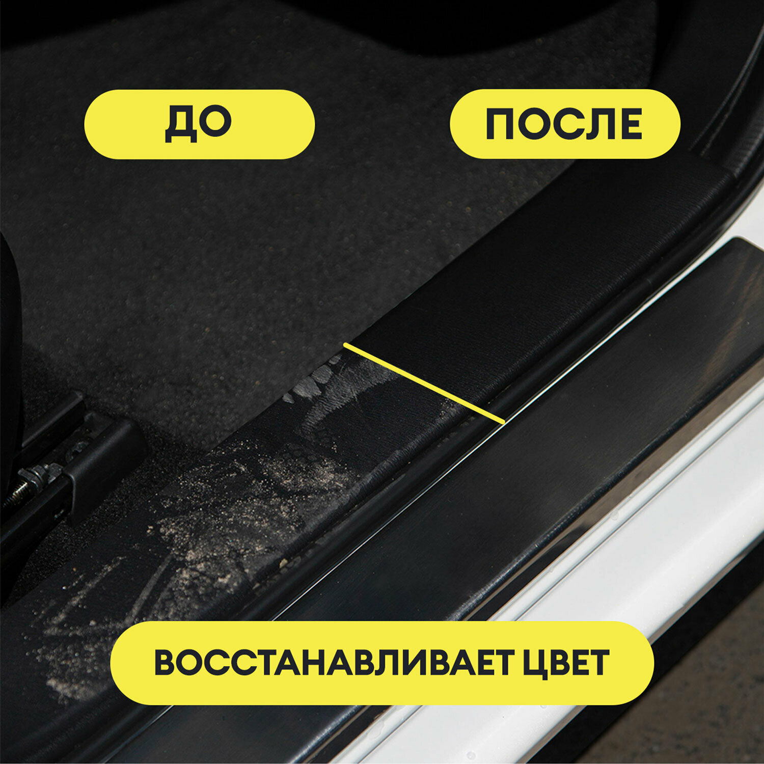 Высокопенный универсальный очиститель салона 5,4 кг, GRASS UNIVERSAL CLEANER, концентрат, 125197 — фото 1