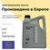 Малсо трансмиссионное NiSSAN CVT Fluid NS-2 5л (E.C) Европа origi...