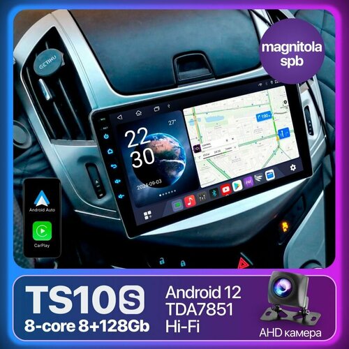 фото Chevrolet cruze 2012 - 2016 android i 8 ядер 8gb+128gb 4g dsp i gps i магнитола в авто i шевроле круз podofo