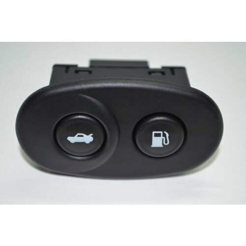 Кнопка багажника и бензобака Daewoo Nexia NBN 1002₽