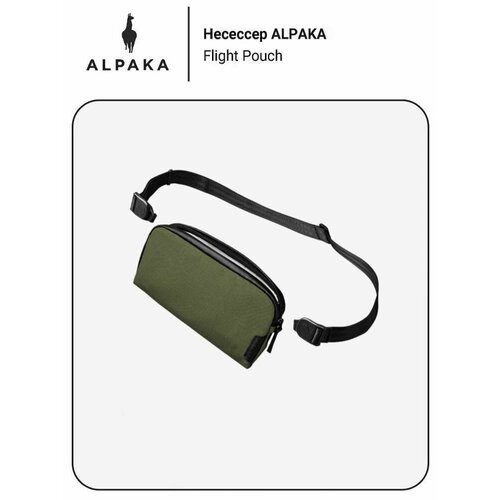 фото Несессер alpaka, , зеленый