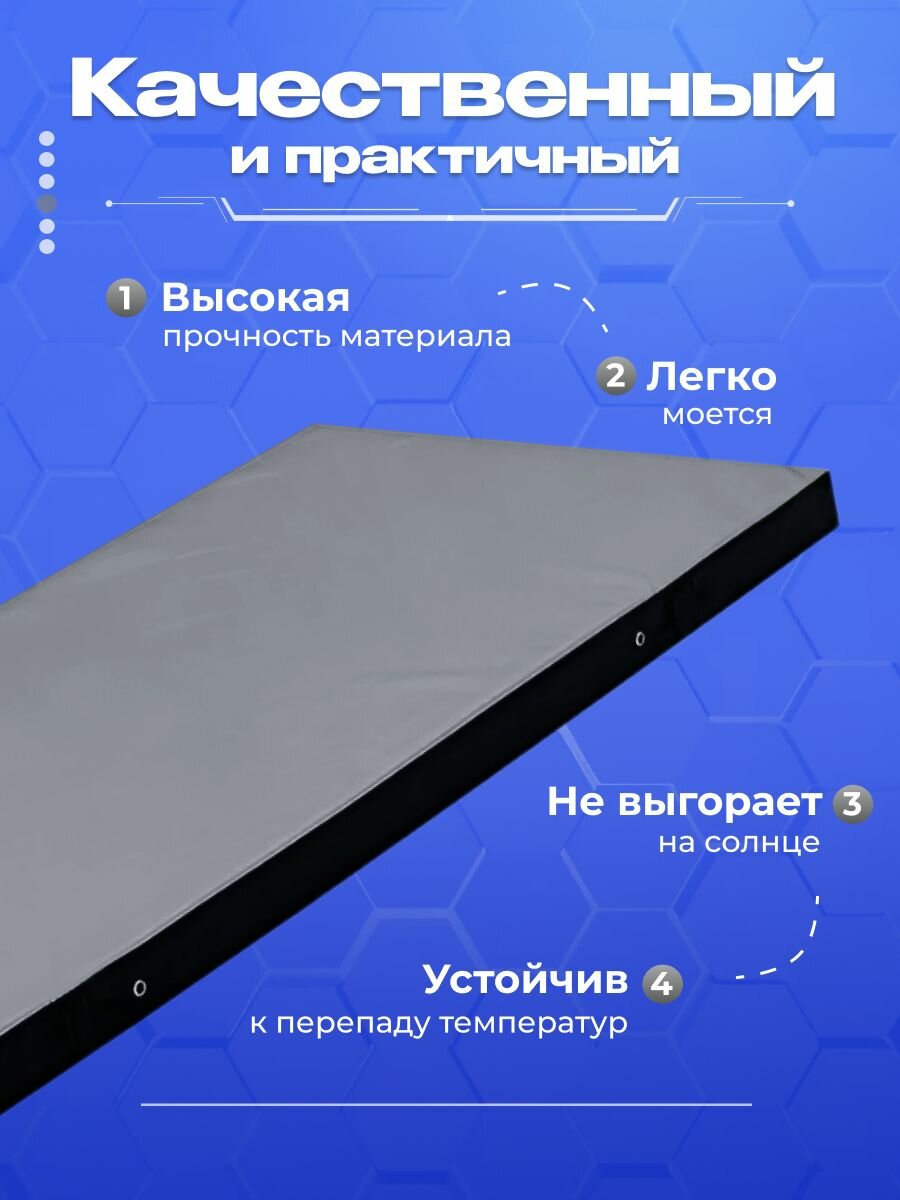 Мат гимнастический 200х100х10 см, мягкий щит (22 плотности) . — фото 1