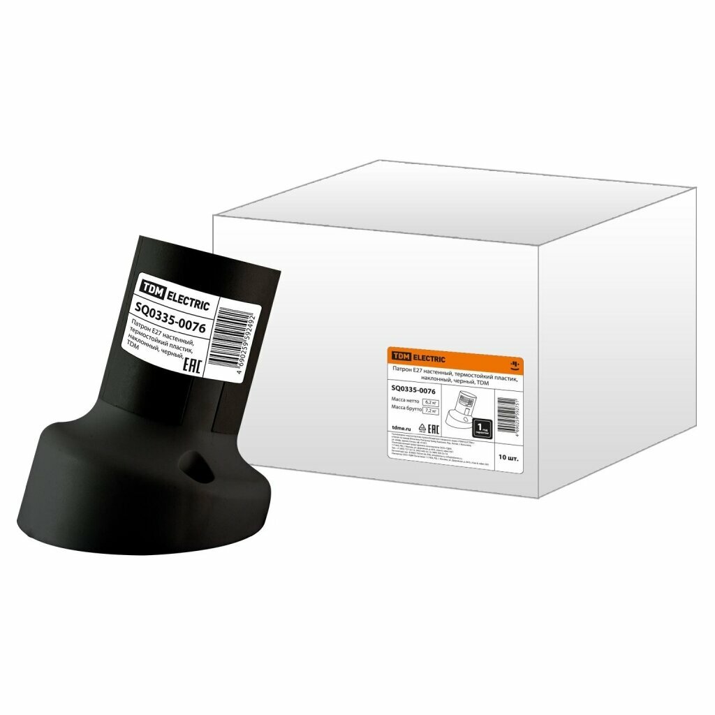 Патрон E27 настенный TDM Electric пластик термостойкий наклонный черный SQ0335-0076