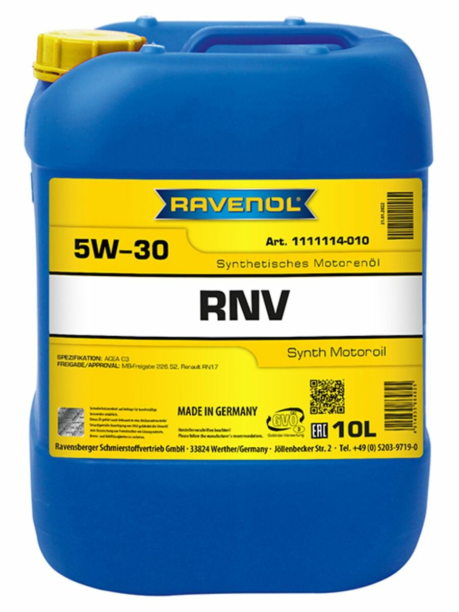 Моторное масло RAVENOL RNV 5W-30 10 л.