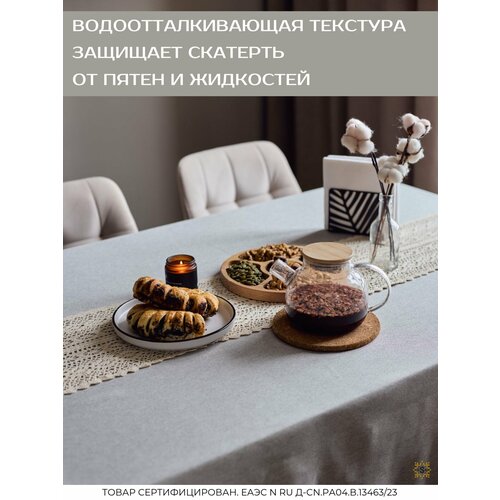 фото Скатерть на стол водоотталкивающая, основа 100% хлопок не клеенка, скандинавский стиль, 90х140 см, бохо sharkdecor