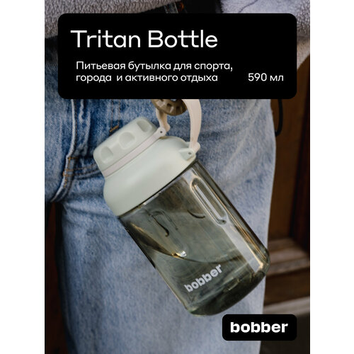 Бутылка спортивная для воды Bobber Tritan зеленый, 590 мл/детская в школу