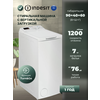 Фото Indesit BTW S72200