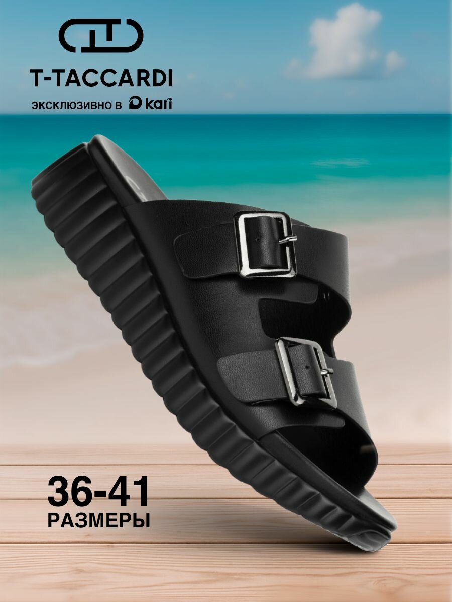 Шлёпанцы T.Taccardi Весна-лето 2025, размер 39, черный