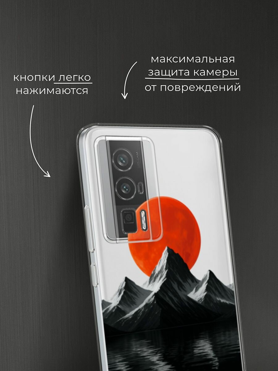 Силиконовый чехол на Xiaomi Redmi K60/Poco F5 Pro / Редми К60/Поко F5 Pro с принтом Черная гора 3 — фото 1