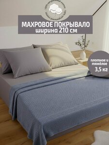 Основная фотография от вендора