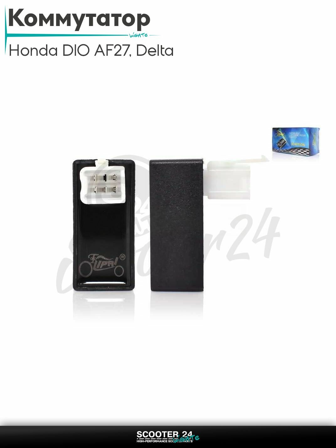 Коммутатор на скутер Хонда Дио / Honda DIO AF 27 на мопед и мотоцикл Delta Alpha / Дельта Альфа "LIPAI"