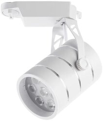 Трековый светильник-спот Arte Lamp Cinto A2707PL-1WH, кол-во ламп: 1 шт., кол-во светодиодов: 7 шт., цвет плафона: белый