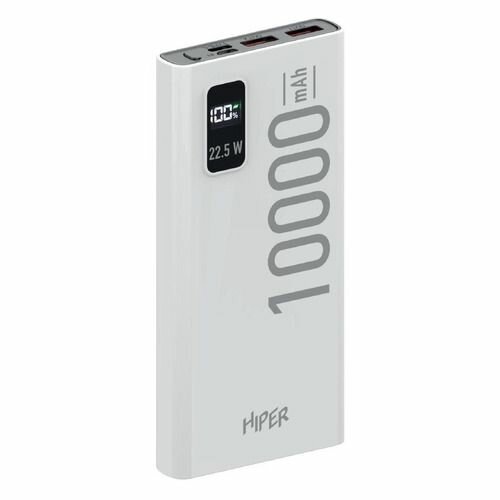 Внешний аккумулятор (Power Bank) HIPER EP 10000, 10000мAч, белый [ep 10000 white]