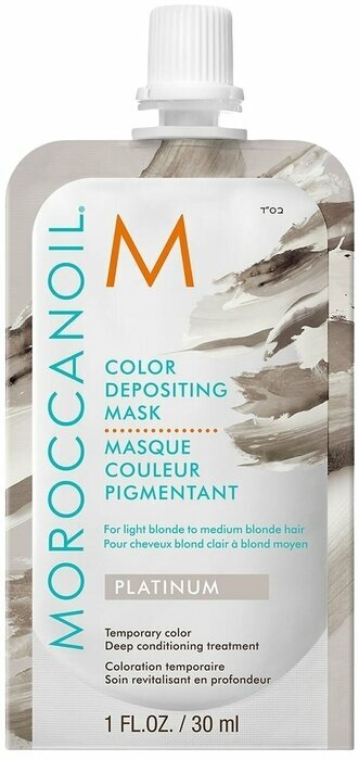 Moroccanoil Color Depositing Mask Platinum - Тонирующая маска Платина 30 мл