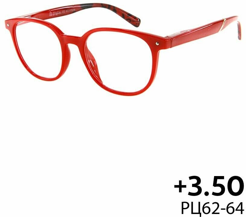 Очки для зрения +3.5 KC-17036 (пластик) красный / очки для чтения +3.50