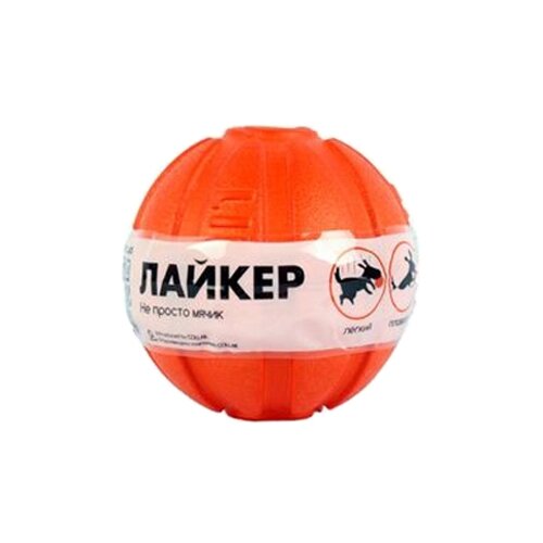 фото Мячик для собак liker лайкер (6294) оранжевый, 7 см, 35 гр (4 штуки)