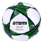 Футбольный мяч ATEMI CLUB FUTSAL - изображение