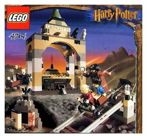 Конструктор LEGO Harry Potter 4714 Банк Гринготтс, 250 дет.