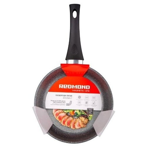 фото Сковорода redmond индукционная magnetic ore 24 см с ручкой soft-touch, rfp-a2408i
