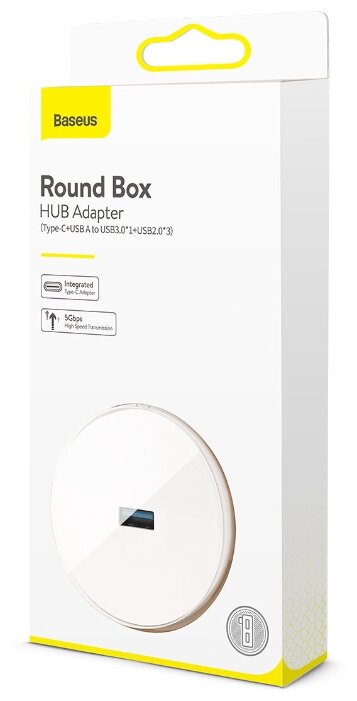 Хаб USB Baseus, CAHUB-GB02 round box