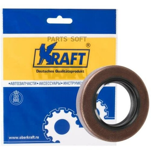 KRAFT KT885207 Сальник вторичного вала КПП ВАЗ 2101 OBERKRAFT KRAFT KT885207