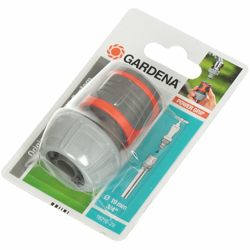Коннектор для систем полива Gardena - фото №9