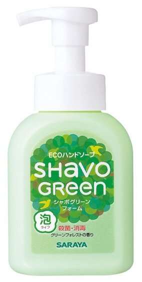 Saraya Мыло пенящееся Shavo Green, 250 мл, 313 г