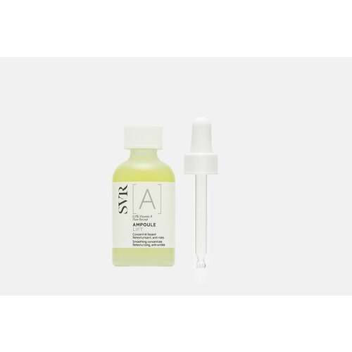 Ампула SVR A Lift Smoothing Concentrate