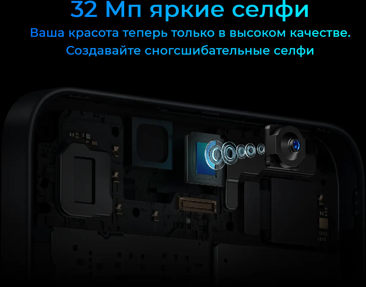 Смартфон Tecno Spark 10 Pro 8/256Gb Starry Black - фото №12