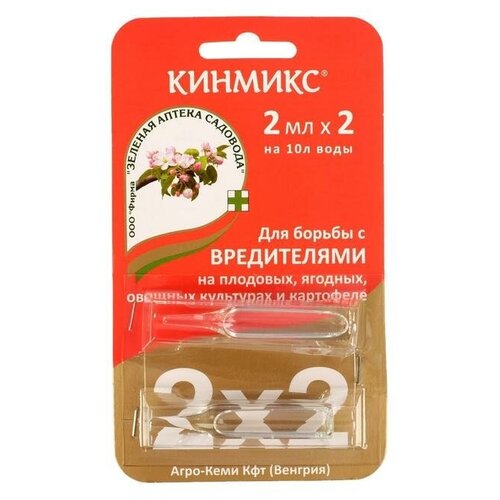 Средство от насекомых-вредителей 