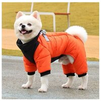 Тёплый комбинезон для собаки оранжевого цвета
