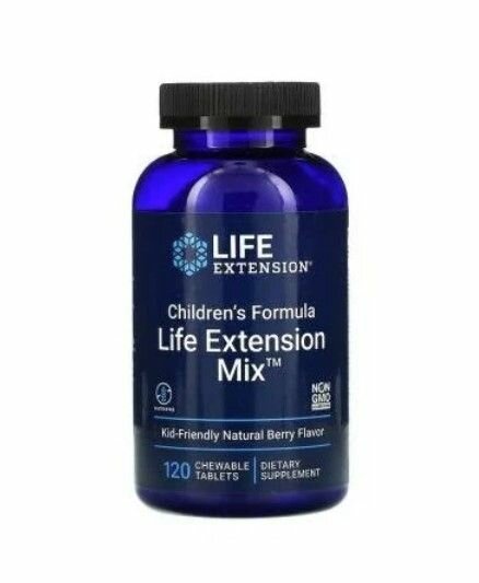 Life Extension Childrens Formula Life Extension Mix (детская добавка) с натуральным ягодным вкусом 120 жевательных таблеток