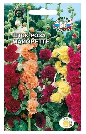 Шток-Роза Майоретте смесь СеДек - фото №1