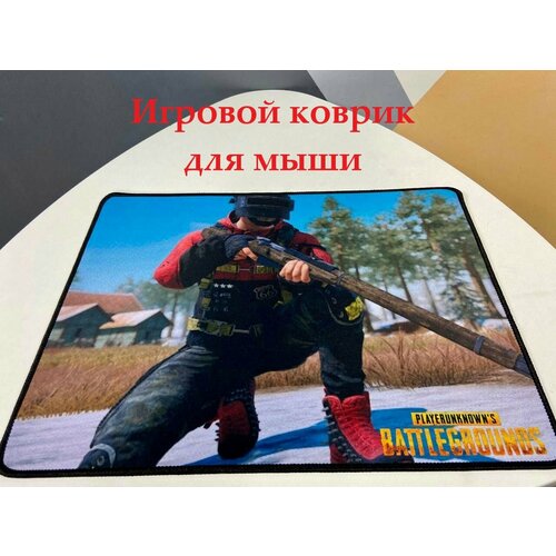 Игровой коврик для мыши большой PUBG 40х30 см