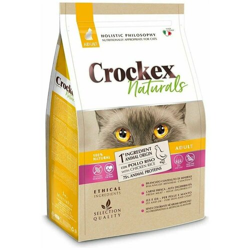 CROCKEX Wellness ADULT 300 г сухой корм для кошек курица с рисом 5 шт