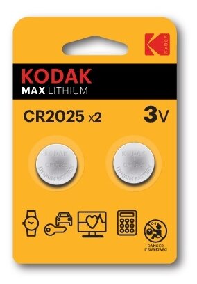 Батарейка Kodak - фото №2