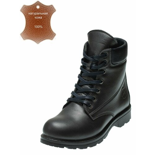 фото Ботинки берцы , размер 40, серебряный allee belle