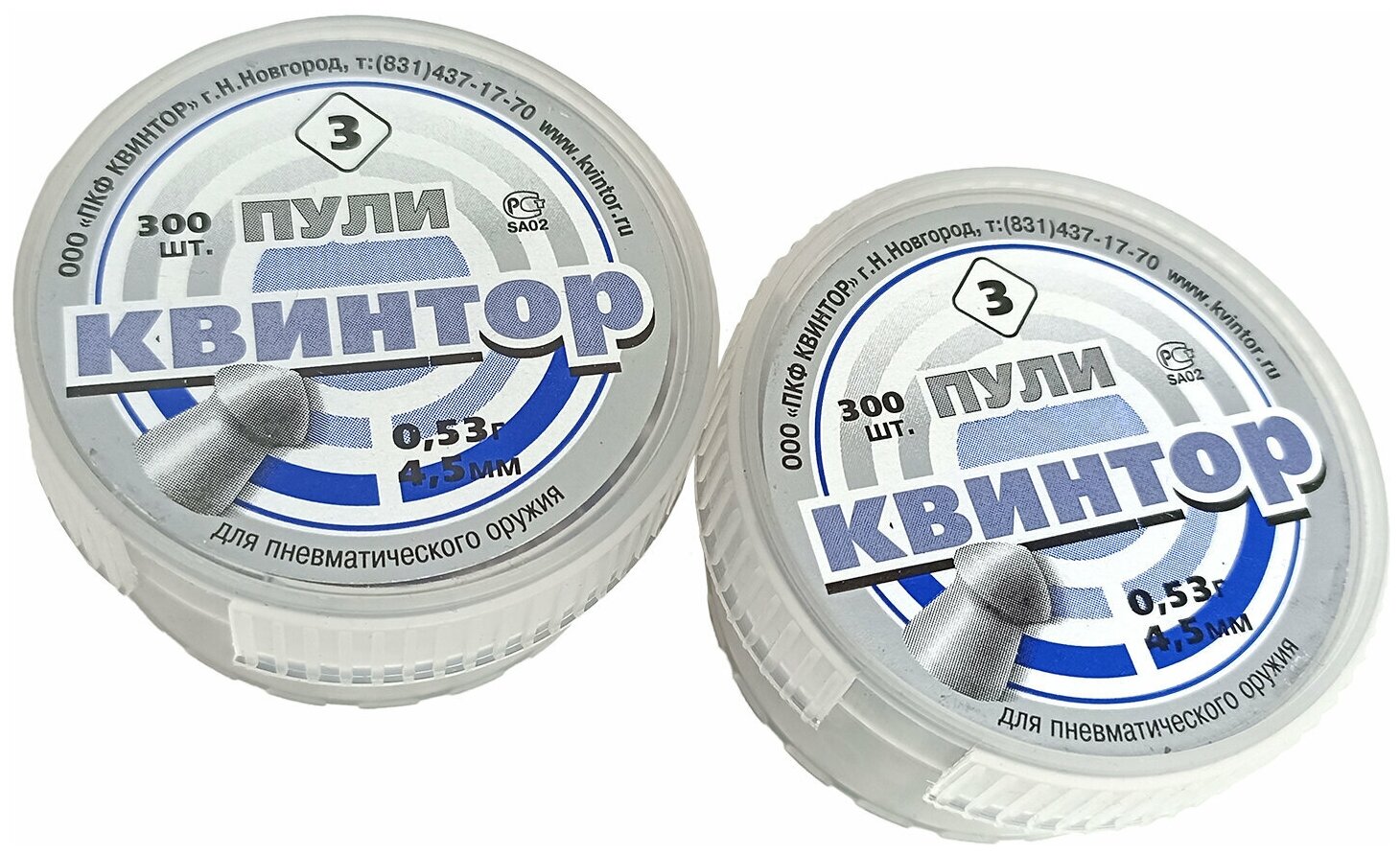Комплект (2 шт): пули "Квинтор" (300 шт) 0,53 г, оживальная головка (3)