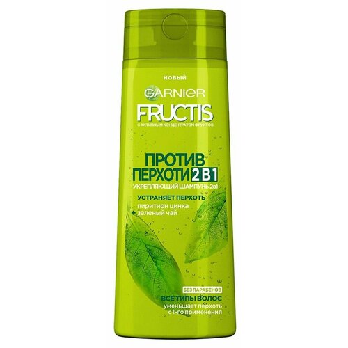 Шампунь для волос Garnier Fructis Зеленый чай, 250 мл, 2 шт