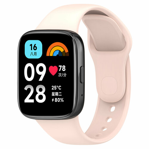 Силиконовый ремешок для Redmi Watch 3 Lite, Redmi Watch 3 Active, розовый