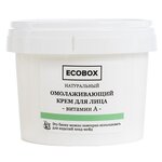 ECOBOX Крем для лица Витамин А омолаживающий - изображение