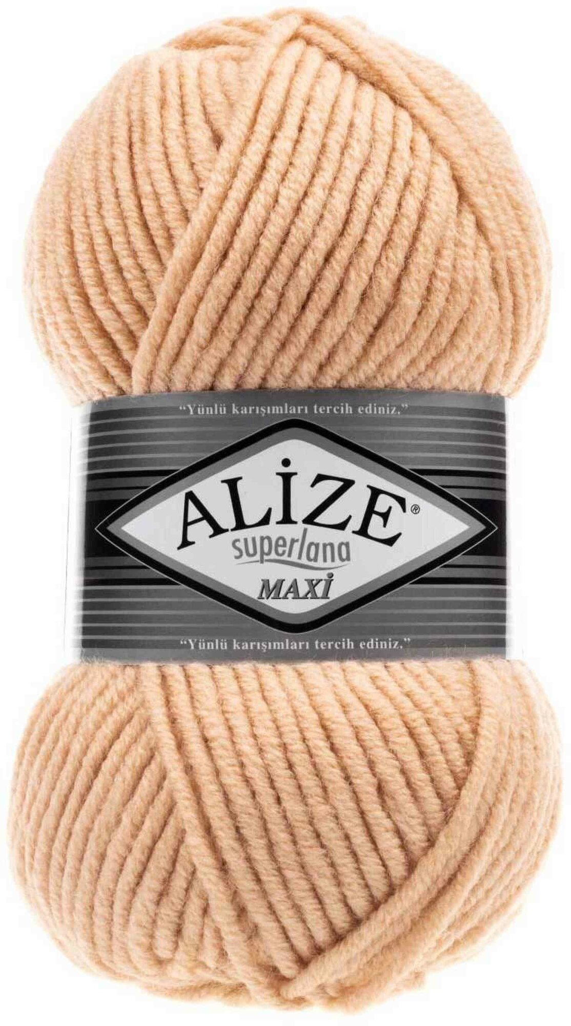 Пряжа Alize Superlana Maxi карамель (502), 25%шерсть/75%акрил, 100м, 100г, 1шт