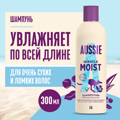 Aussie шампунь Miracle Moist с маслом ореха макадамия для сухих волос, 300 мл