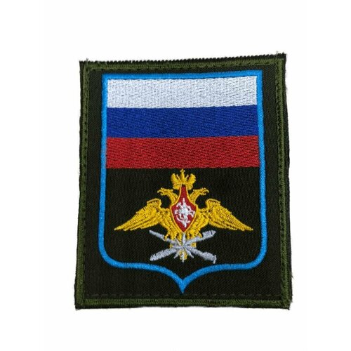 набор шевронов на липучке флаг россии и герб москвы Шеврон Флаг России герб ВВС на липучке