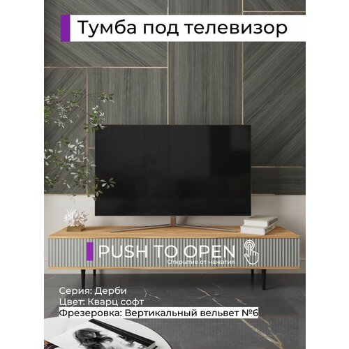 белый, коричневый, серый