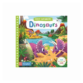 Dinosaurs (Chorkung) - фото №1