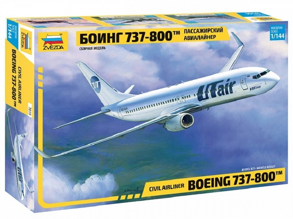 Пассажирский авиалайнер "Боинг 737-800" 7019