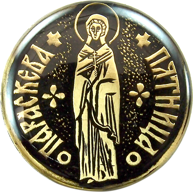 Магнит круглый  Параскева Пятница 