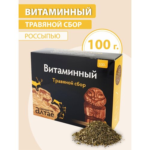 Травяной сбор "Витаминный", 100 гр