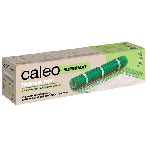 Нагревательные мат Caleo Supermat 140 Вт 07 квм 6561₽